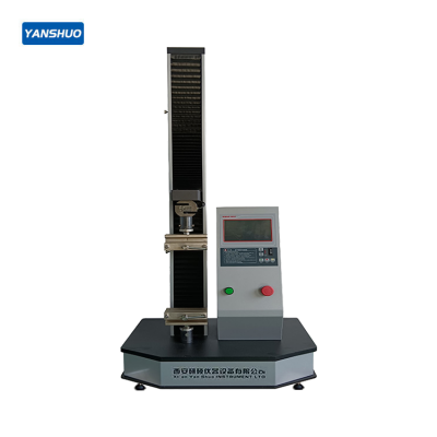 YG026T Electronic Fa