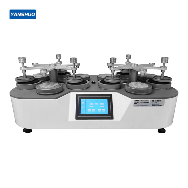 YS502J-12马丁代尔织物起毛起球仪
