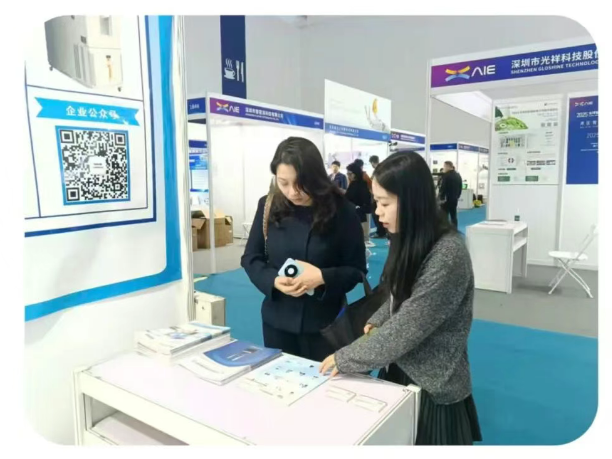 1765011889881789.png image.png