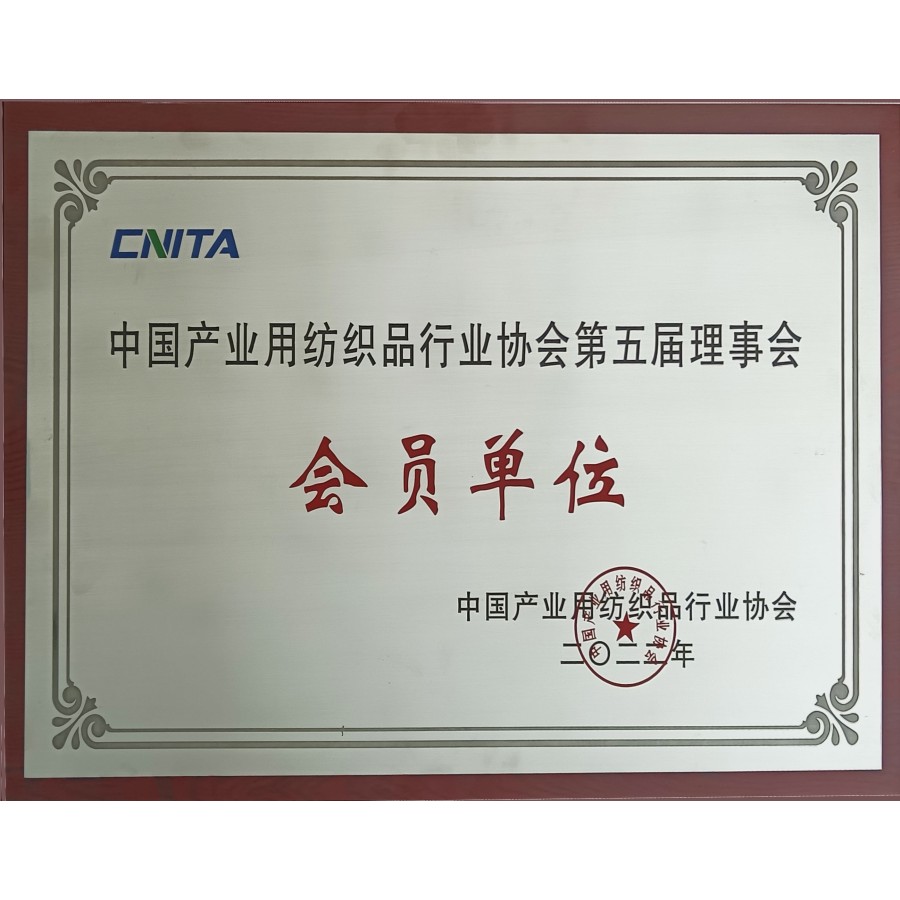 Pure Association Mem