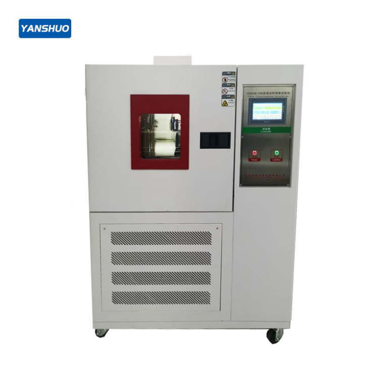 YS5006V-V20 Low Temp
