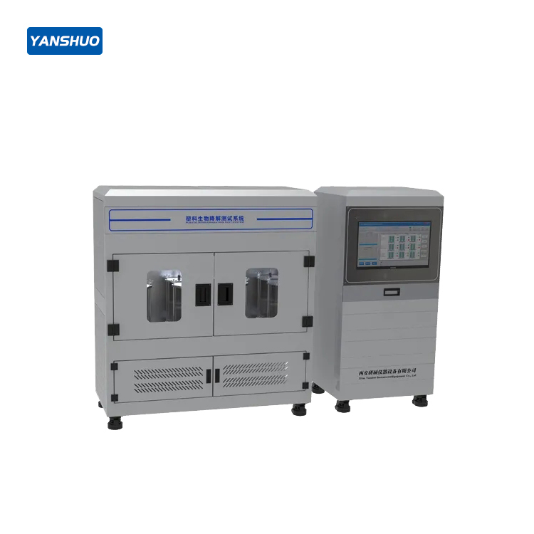 YS-5000SL Series Plastic Biodegradation Test System (Automatic).png