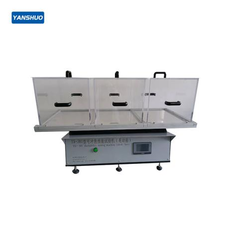 YS-381 Flushable Performance Tester (Shaking Box).png