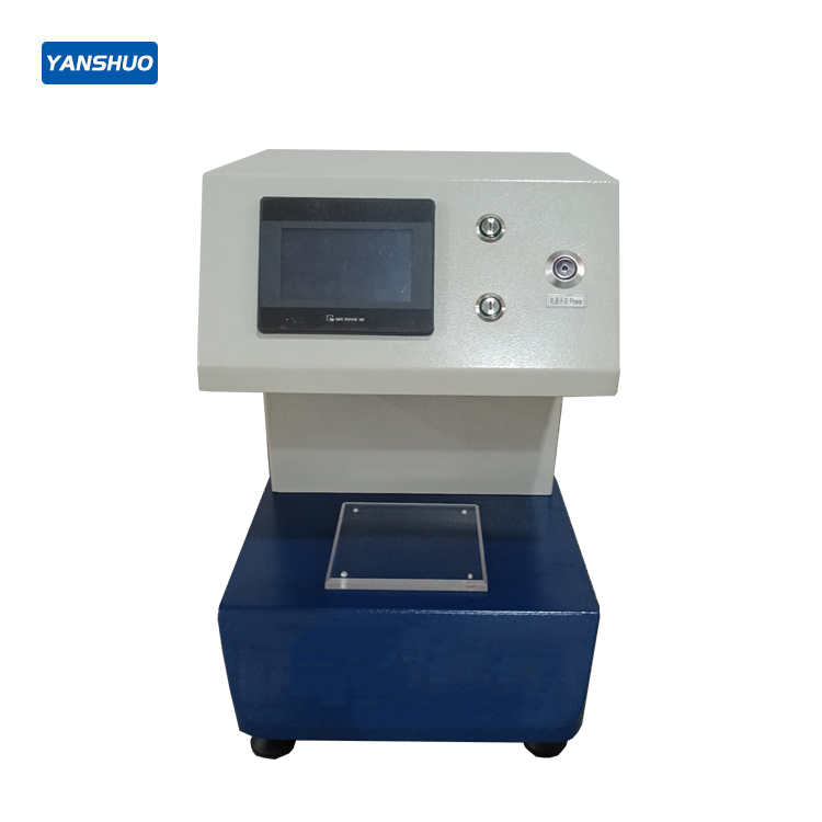 YS255 liquid repermeability tester.png