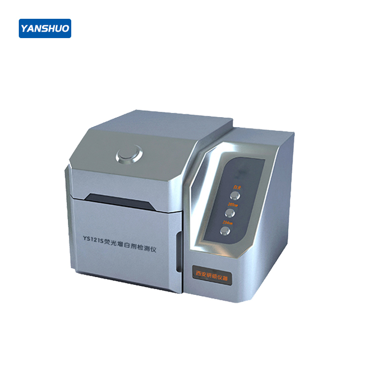 YS-121S Fluorescent Brightener Detector.png