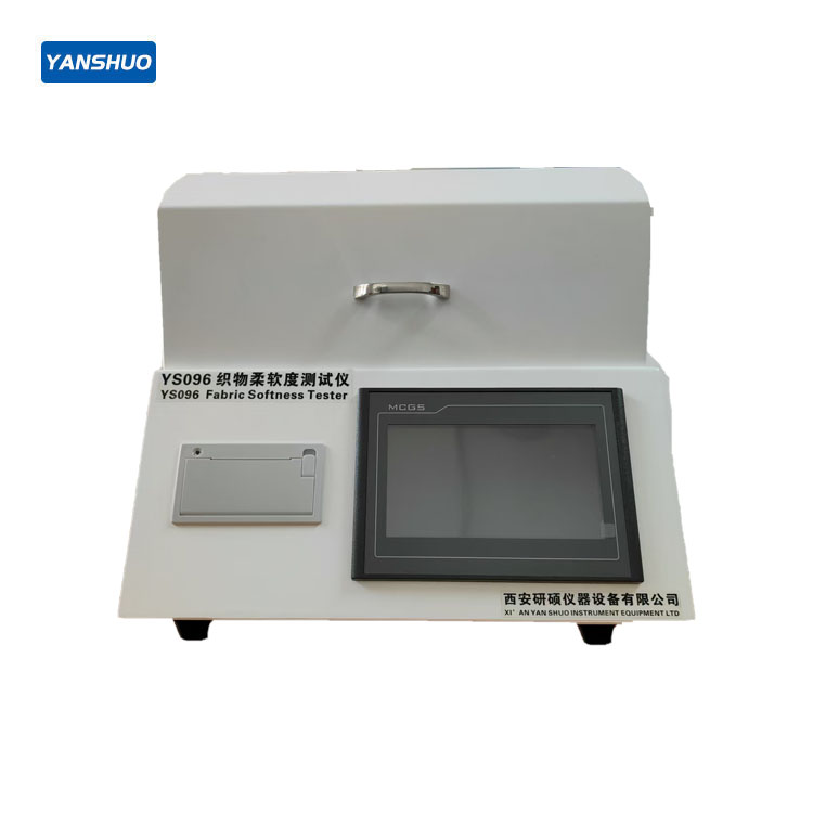 YS096 computerized softness tester.jpg