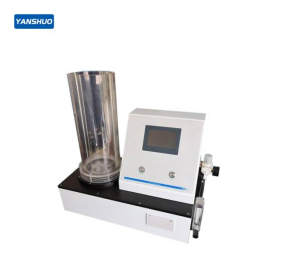 YS-10P Dispersibility Tester.png