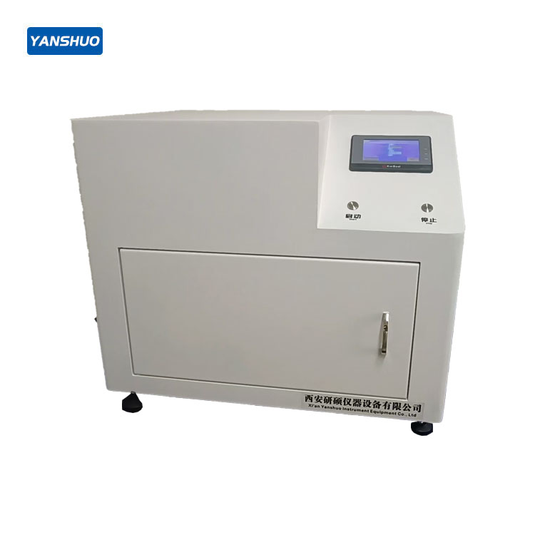 YS-02D powder loss rate tester.jpg