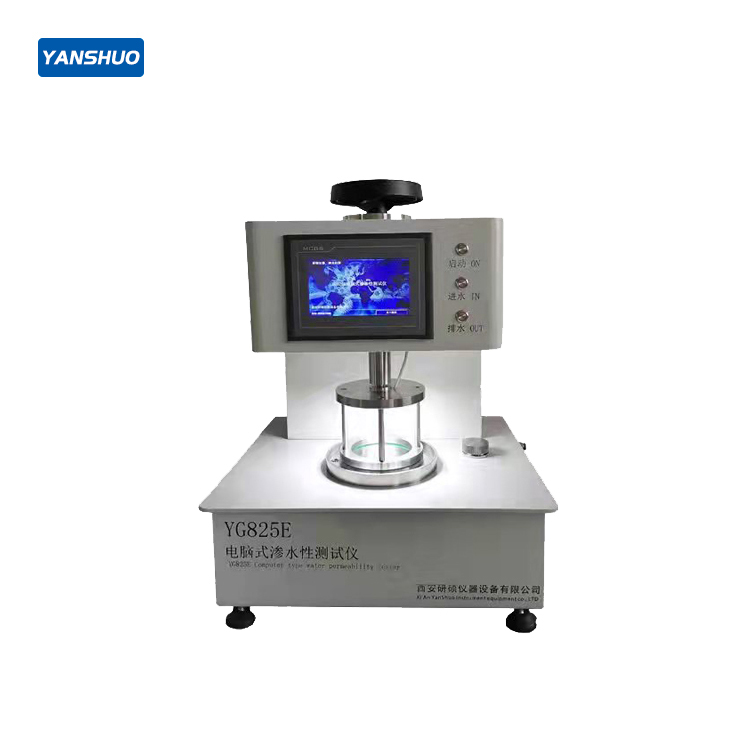 YG825E Hydrostatic Pressure Tester.png