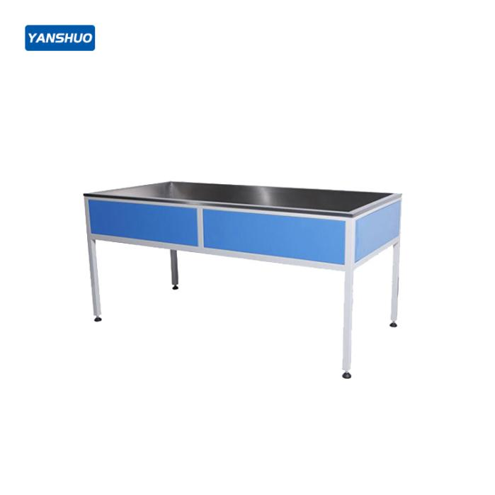 YS210 down mixing table