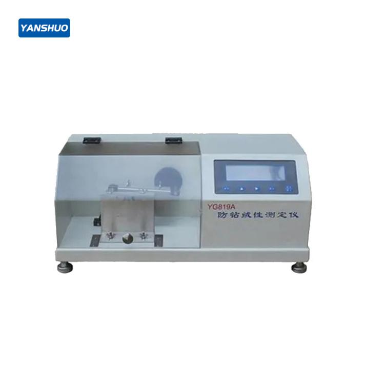 YG819A fabric drilling and pile tester  