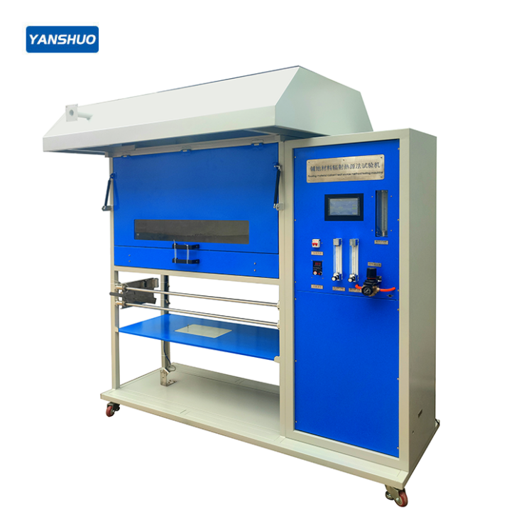YS-JC-2 Radiant Heat Flux Test Device fo