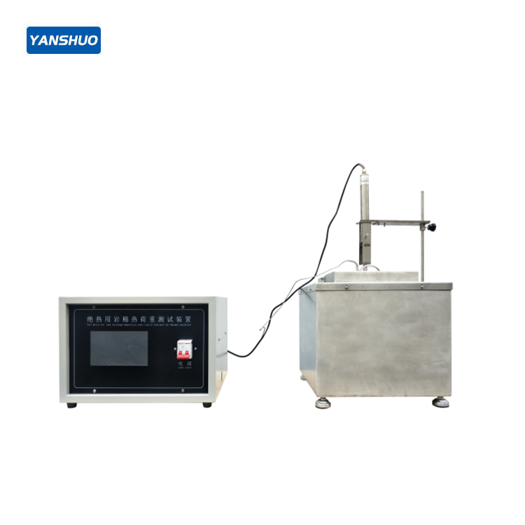 YS-RHZ-2 type touch screen control rock 