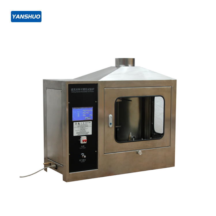 YS-JCK-3 touch screen building materials