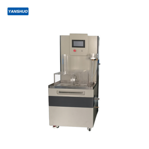 YS020G geosynthetic vertical permeation 