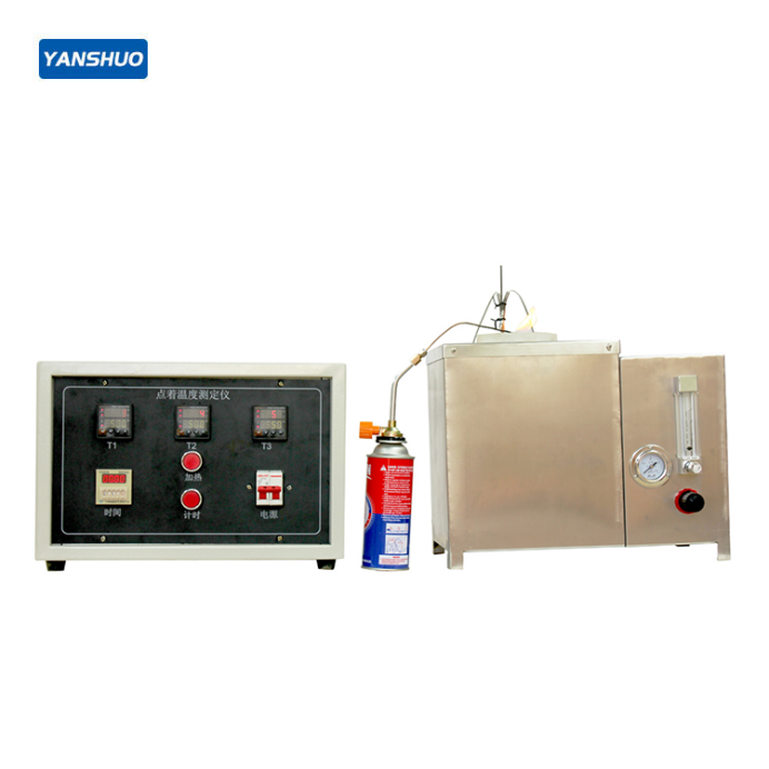 YS-04 Spot Temperature Tester