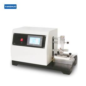 Textile cutting machine